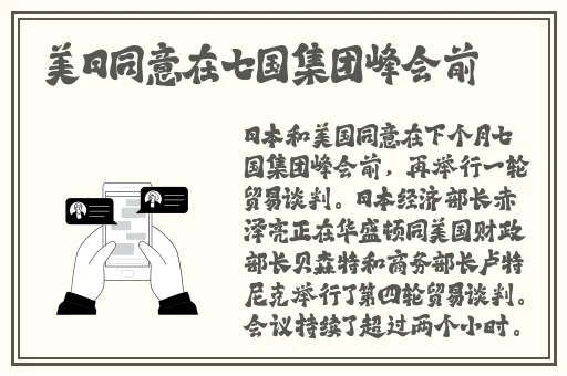 2021国产麻豆剧传媒网站入口